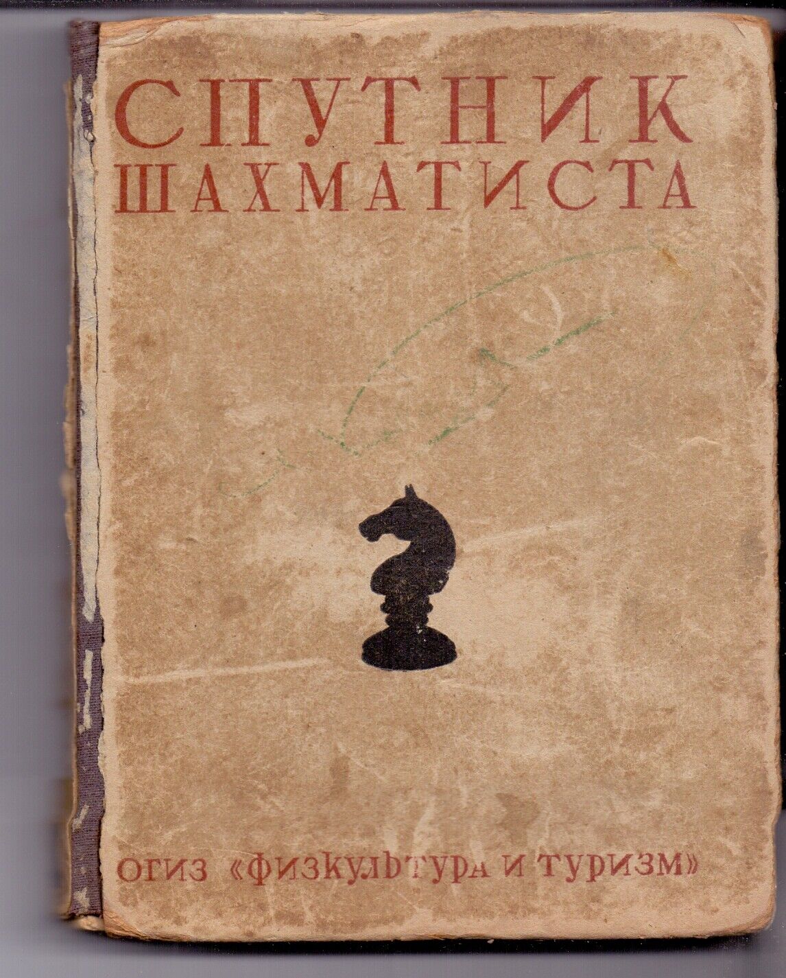 book