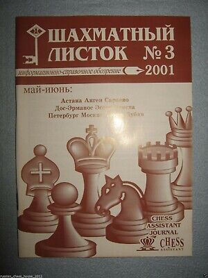 11562.Russian Chess Magazine: «Shakhmatny listok». Complete yearly set. 2001