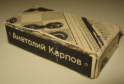 11565.Russian Chess Minibook: V.Chepizhny. A.Karpov. Tournaments and matches 1969-1980