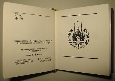 11566.Russian Chess Minibook: V.Kirillov, L.Apinsh. Sokolov – Yusupov. Riga. 1986
