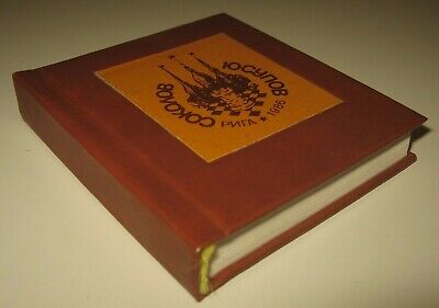 11566.Russian Chess Minibook: V.Kirillov, L.Apinsh. Sokolov – Yusupov. Riga. 1986
