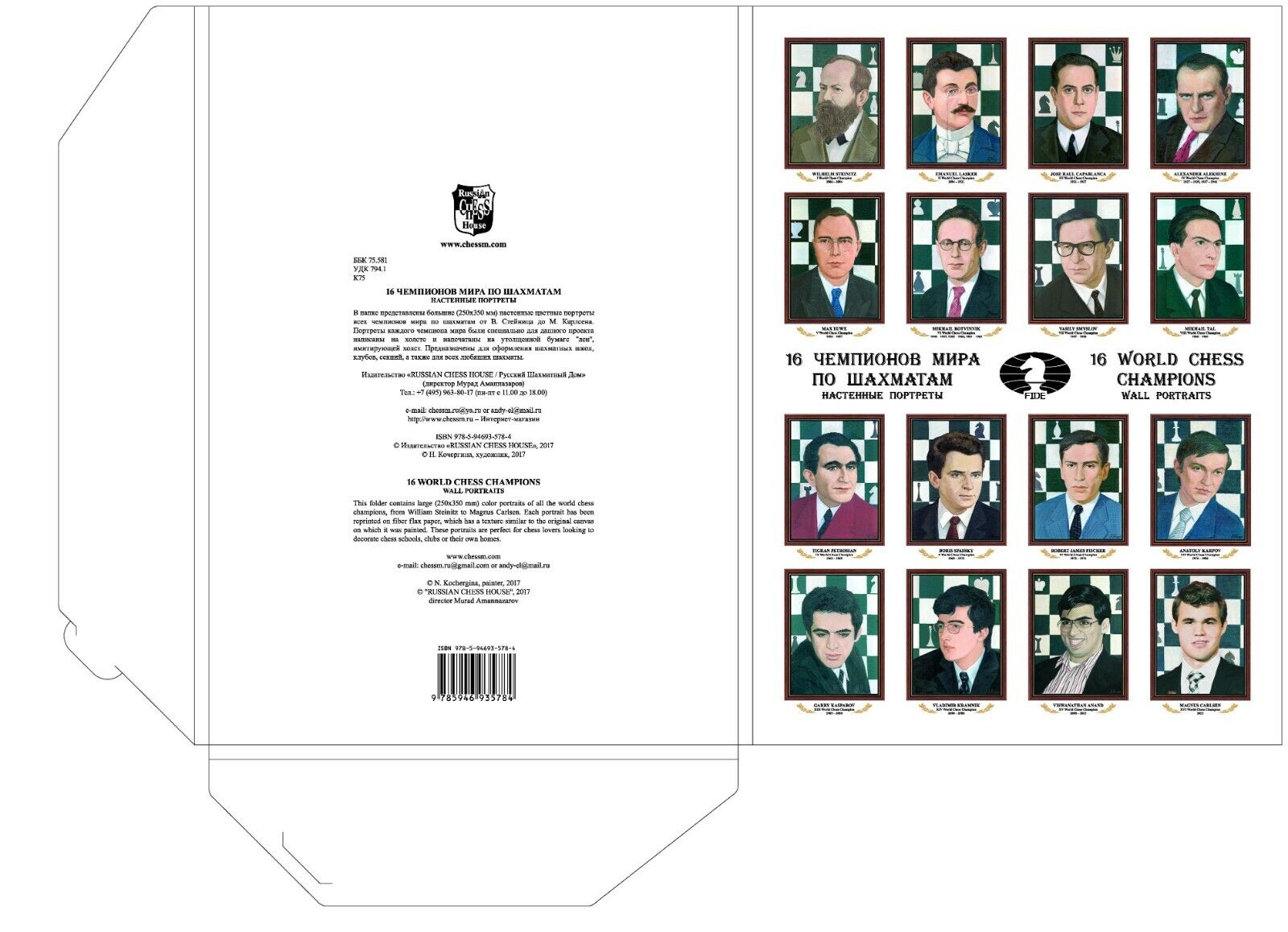 book
