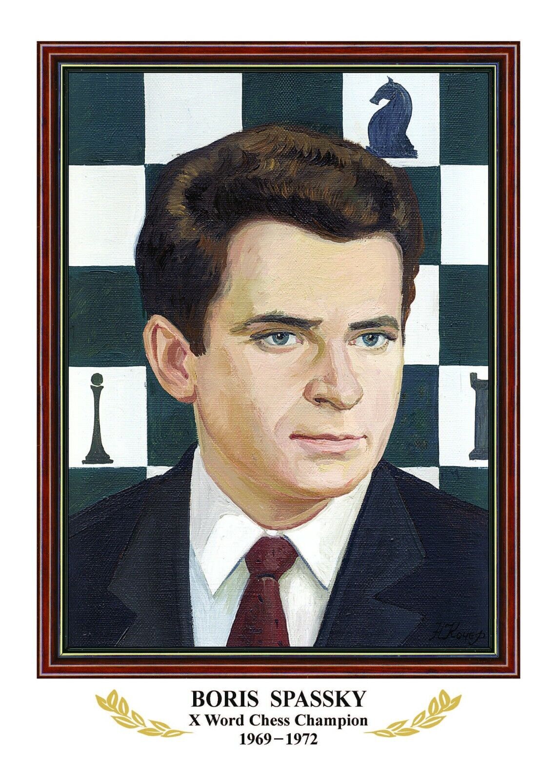 11585.Russian Chess: 16 Wall Portraits: World Chess Champions. 2017. 35x25 cm