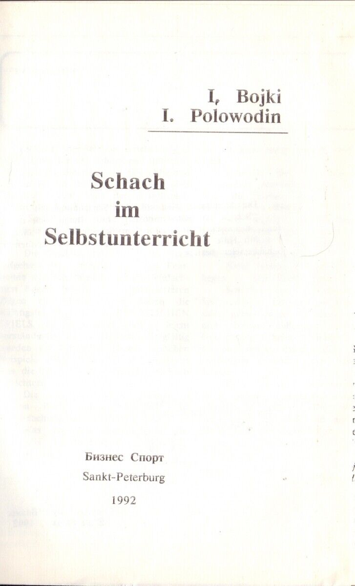 11615.Schach im Selbstunterricht. Bojki, Polowodin.Chess Tutorial.German Language.1992
