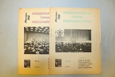 11625.Set 2 issues Soviet Сhess bulletin International Tournament Grandmasters 1981