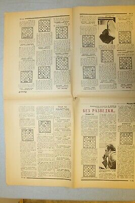 11625.Set 2 issues Soviet Сhess bulletin International Tournament Grandmasters 1981