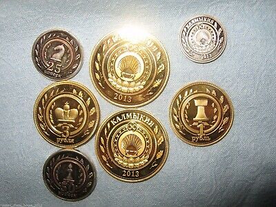 11628.Set of  seven Kalmyk chess coins