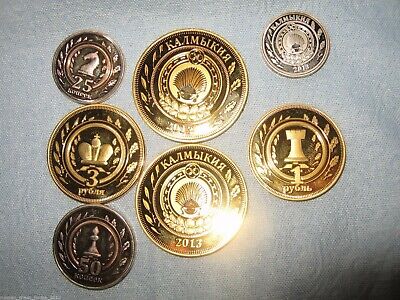 11628.Set of  seven Kalmyk chess coins