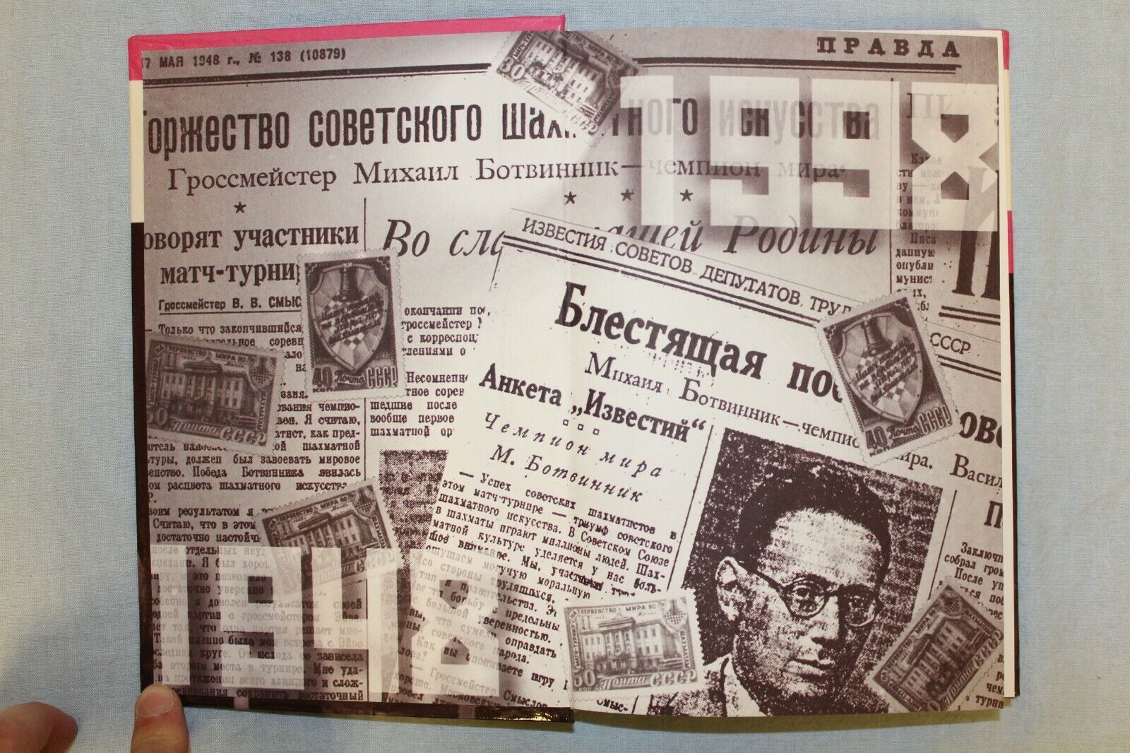 11638.Set of 2 Russian Chess Books: Tournaments Haaga-Moscow 1948 & Budapest 1896