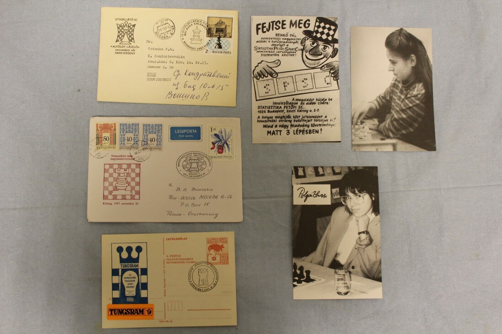 11655.Set of 66 Hungarian Chess envelopes and postcards