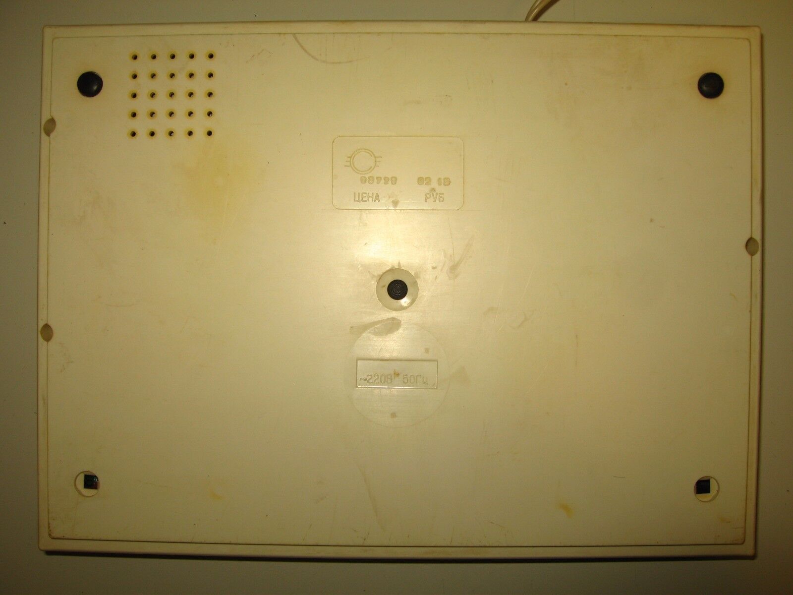 11724.Soviet Chess Computer «Elektronika IM-01T». USSR. Vintage