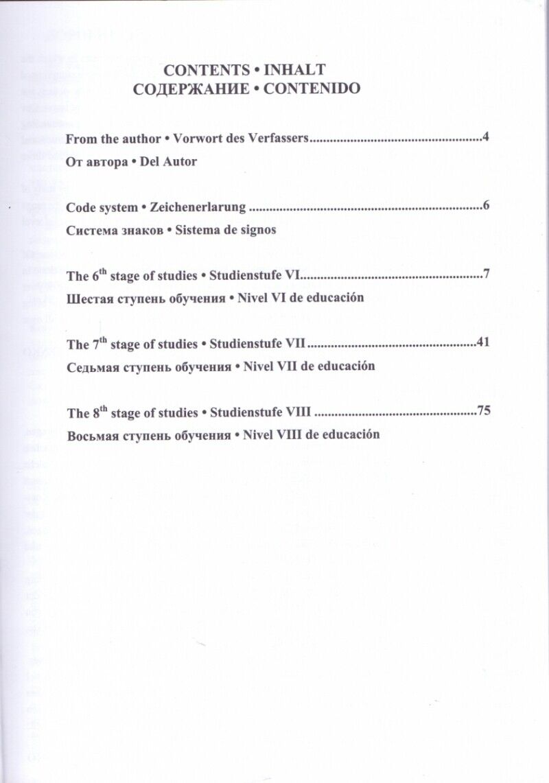11888.The Manual of Chess Combinations 2a and 2b by Sergei Ivashchenko 2021