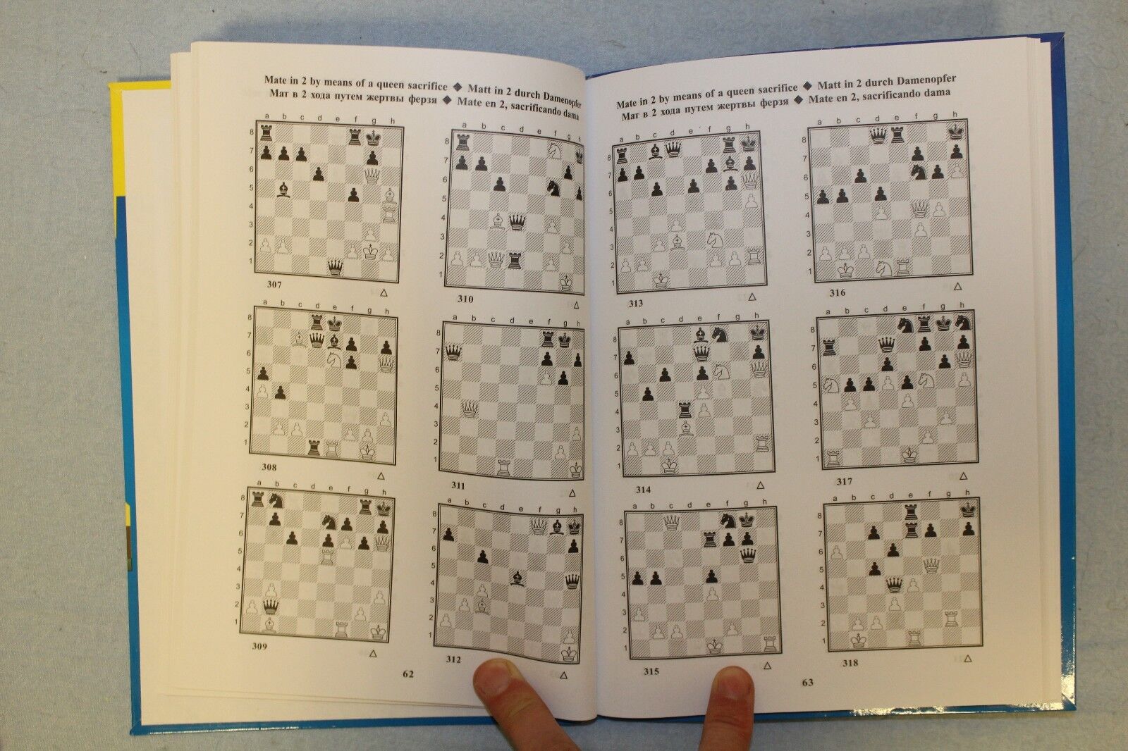 11899.Two Chess Books: Ivashchenko.Manual of Chess Combinations. Volumes 1a,1b. 2016