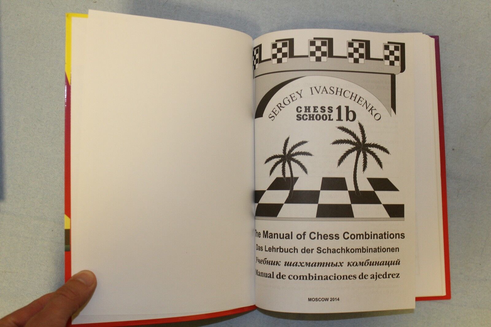 11899.Two Chess Books: Ivashchenko.Manual of Chess Combinations. Volumes 1a,1b. 2016