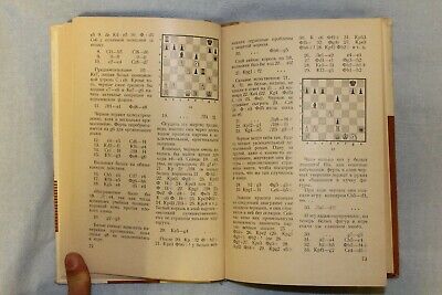 11913.USSR Chess Book: signed one author. Chess Battles. From Yefim Nuz library 1970