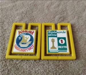 Снимок6.JPG