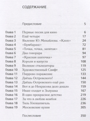 2962033_1.jpeg