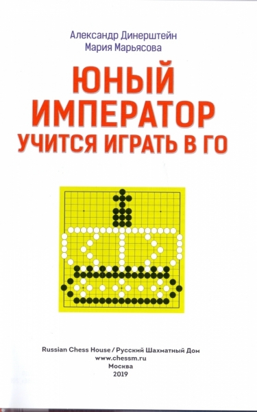 5d3ec491644525.22673045.jpg