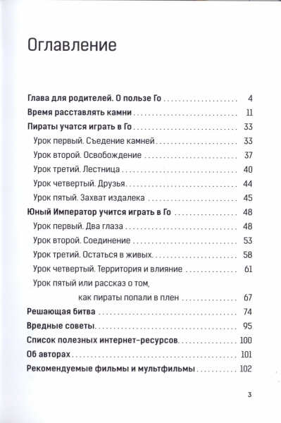 5d3ec49e7b9c70.91900255.jpg