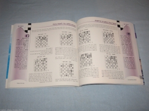 1097_2.jpg