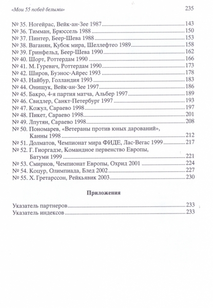 2-2.jpg