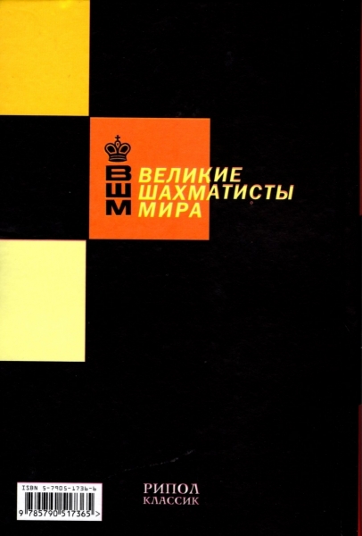 султан7.jpg