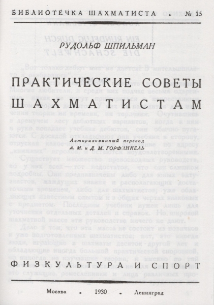 img20240715_17404250.jpg