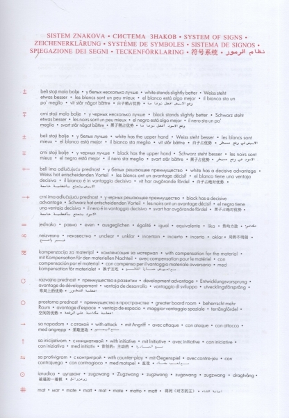 img20250207_13481766.jpg