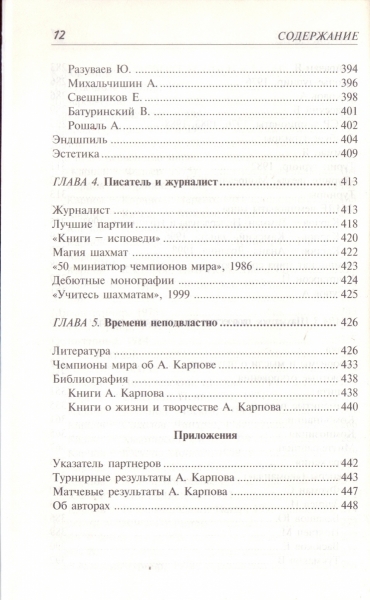 5-6.jpg