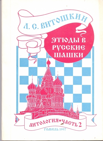 сканирование0004.jpg