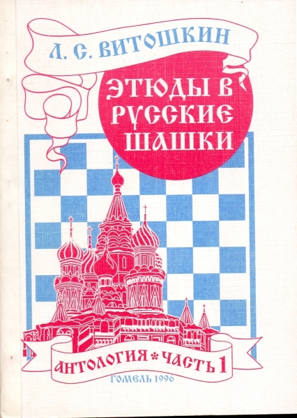сканирование0005.jpg