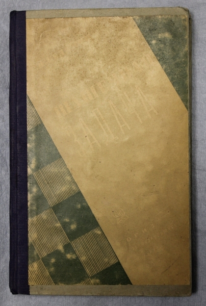 book