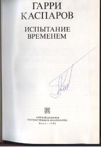 book
