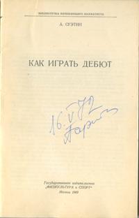 book