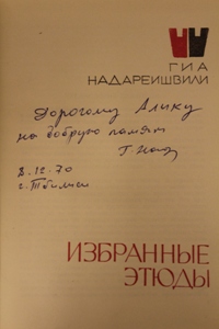 book