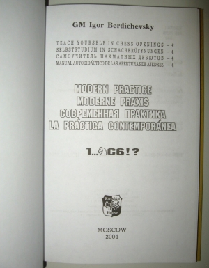 s-l1600 (6).jpg