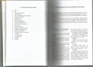 s-l1600.jpg
