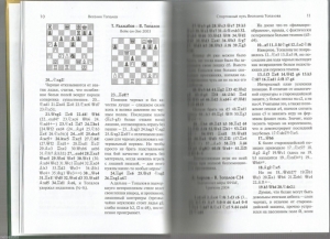 s-l1600 (1).jpg