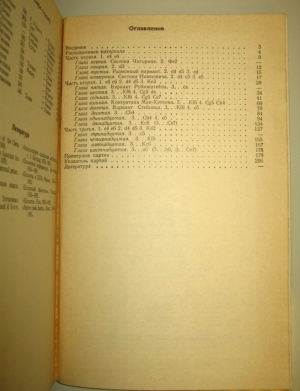 s-l1600 (7).jpg