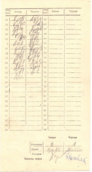 56.jpg