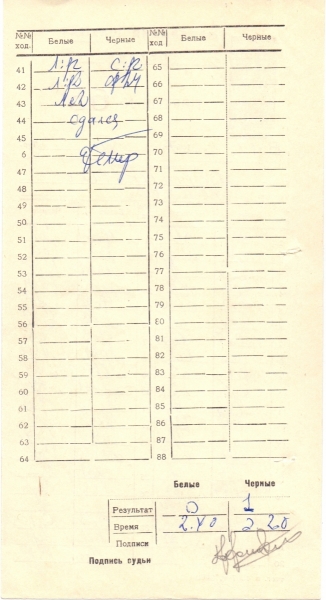 62.jpg