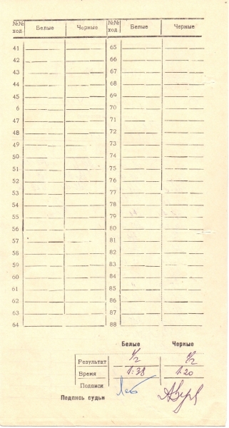 70.jpg