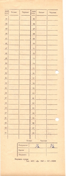 80.jpg