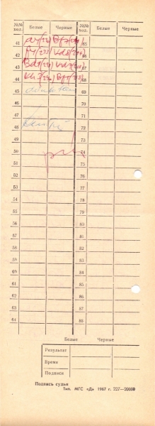 88.jpg