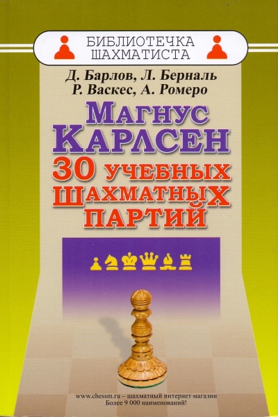 book