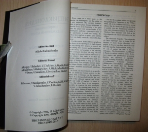 s-l1600 (1).jpg