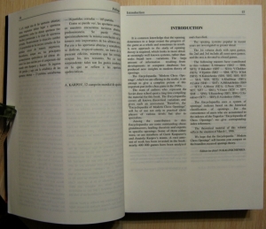 s-l1600 (1).jpg