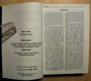 s-l1600.jpg
